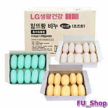 ForU487 대용량 업소용 헬스장 실속형 세안비누 알비누 80개 미용비누 세숫비누, 상세페이지 참조, 본상품선택