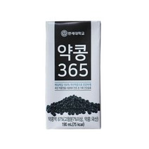연세 약콩365 두유 190ml 24개, 상세내용참조