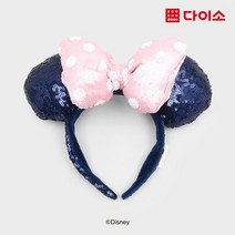 [다이소]디즈니_미키_반짝이머리띠5000-1025046