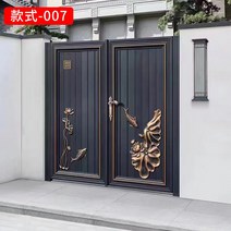 전원 단독 주택 대문 현관문 농촌 자체 제작 하우스 게이트 빌라 안뜰 게이트 이중 문 농, 7G