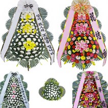 천안 근조화환 장례식장 결혼식장 개업식 축하, 5근조3단(특급)