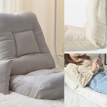 1인용 좌식소파 (그레이) 작은거실쇼파 모던하우스소파 오피스텔쇼파