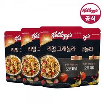 켈로그 시리얼 리얼 그래놀라 400g x4개