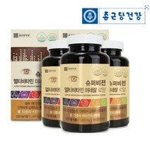 종근당건강 슈퍼비젼 멀티비타민 비타민 종합비타민 18개월분