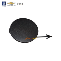 올뉴말리부 전범퍼견인고리커버 P23224445