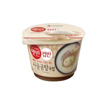[CJ직배송] 햇반 컵반 사골곰탕국밥 166GX5개원산지: 상세설명참조