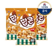 [사조대림] 사조 팝콘 카라멜맛 80g X12봉 /전자렌지용/간식, 선택:카라멜맛12개{B}
