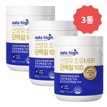 우유초유산양유 인기 순위 TOP50에 속한 제품을 확인하세요