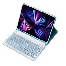 UB 갤럭시탭 태블릿 키보드 케이스, 블루