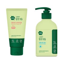 힘센보습 인텐시브 워시 300ml 크리미오일180ml