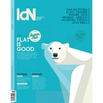 IDN 1년 정기구독