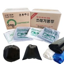 탑월드/ 쓰레기봉투 소(30L) 1000매 비닐 재활용 봉지 통 휴지통, 원폴리머 흰색