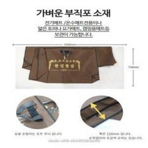 전기매트가방 전기장판가방 전기매트커버 옥매트커버, 02. 더블 가방