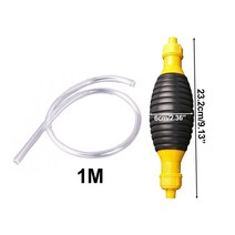 단독정화조 정화조 지하수 한일 펌프 손 연료 car fuel tank oil 59, 표준 세트, 협력사
