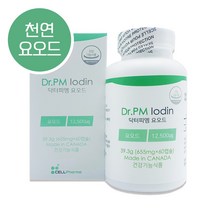 셀파마 닥터 피엠 요오드 천연 블래더랙 추출물 갑상선 영양제
