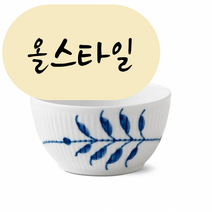 올스타일 로얄코펜하겐 블루 플루티드 메가 스몰볼 150ml 유럽직송, 1개
