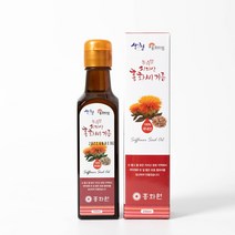 지리산 홍화씨기름 75ml _홍화원