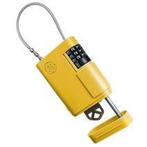 Kidde AccessPoint 001860 휴대용 Stor-A-Key 조절가능케이블 블루, YellowKidde