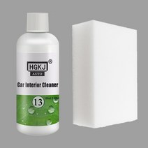 패브릭 소파클리너 페브릭 hgkj 13 자동차 인테리어 가죽 품 소파 좌석 플라스틱 드라이 클리닝 자동 컨디셔너 리퍼브 스프레이 1:8 희석 거품 청소, hgkj-13-50ml