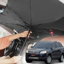 윈스톰 차량용햇빛가리개 우산형 앞유리커버 차박 차량햇빛가리개 햇빛가리개 자동차커버 차량용햇, 상세페이지 참조, 벤타샵대형