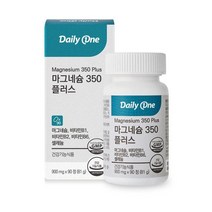 데일리원 마그네슘 350 플러스 90정 1개, 90정 × 3개
