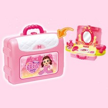 여아 미니화장대 어린이 화장가방 3세 선물 미용놀이 여자아이 4세 3살 5살