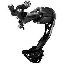 [정품] Shimano 시마노 알리비오 RD-M3100 9단 뒷변속기, SGS