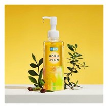 하다라보 고쿠쥰 클렌징 오일 200ml