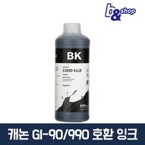 캐논 G7090 G6090 G5090 G4900 G4910 G3900 G3910 G3920 G3960 G2900 G2910 G2915 G1900 정품 호환 무한 리필 잉크테크 잉크, C0090 검정색 안료(PIG) 1L