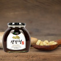 약초인 생강청 650g 무색소 무설탕 국내산 100% 기관지에 좋은 청, 1통, 1개입, 650ml