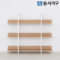 동서가구 에스티 고급 포스코 스틸 철제 책장 3단 1200 폭 4colors DF643629, 화이트