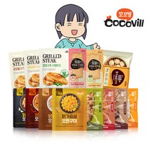 [꼬꼬빌] 닭가슴살 BEST 만원, 선택:10_심쿵 오븐구이 치즈범벅 4팩