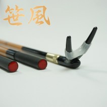 히트캠프 세풍 중층 내림 민물낚시받침대 뜰채대