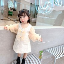 미르 엔젤 리본 투피스세트 아동원피스 아동티 여아원피스 여아옷 여자아동복