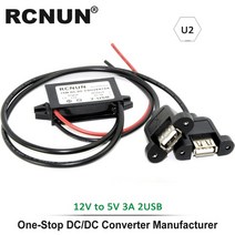 인버터 컨버터 DC-DC 12 볼트 5 3A 15 와트 자동차 전원 변환기 마이크로 미니 USB 스텝 다운 전압 공급 장치 출력 어댑터 역 보호, 05 RC120503U2