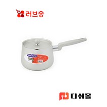 남선 러브송 일반 밀크팬 14cm 편수냄비 가정용밀크냄비 업소용 밀크팬