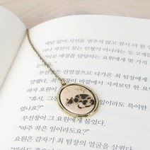 ▶Arianycos◀ Arianycos▶ 독서용품 북마크 클립북마크 예쁜책갈피 십자가책갈피, 04.▶Arianycos◀ BooKiss 한국화책갈피