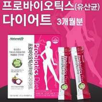 다이어트 유산균 딸기맛유산균 프로바이오틱스 가르시니아 캄보지아 추출물 프로바이어텍스 분말 가루 스틱 남성 여성 성인 먹는법, 6박스, 30포