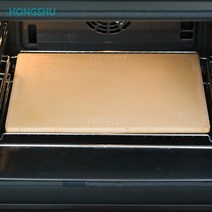 허니캔두 올드 스톤 오븐 직사각형 피자 스톤 피자 구이용 돌판 14 x 16 인치, 1개