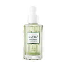 [김정문알로에] 큐어 피토 그린S 앰플 50ml, 단품