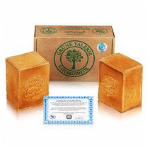 전통방식 수제비누 오리지널 알레포 20% 월계수오일 80% 올리브오일 200g 2개 Grune Valerie Naturkosmetik