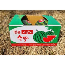 고당도 수박 고창수박 노지수박 하우스수박 5KG 6KG 8KG, 수박 6KG, 1개