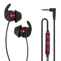 X130 반 이어폰 3.5mm의 유선 수면 이어폰 부드러운 실리콘 노이즈 감소 음성 제어 이어폰 꼰 와이어, 하나, 보여진 바와 같이