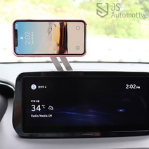 JS automotive BMW 더뉴 5시리즈 G30 시야방해없는 네비부착 접이식 알루미늄 자석 스마트폰 거치대 홀더 악세사리 자동차 용품, 블루