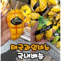 태국과일비누 선물용 세트 [리셀러 상품 국내 무료배송], 선물용세트3, 1개, 200g