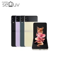 삼성 갤럭시 Z플립3 공기계 중고폰 자급제 SM-F711 책임환불제, 파손및 멍 F급, 색상랜덤(빠른출고)