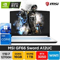 MSI Sword GF66 A12UC RTX3050 인텔 12세대 윈도우11 배그 롤 기업 주식 고성능 가성비 노트북, WIN11 Pro, 16GB, 1TB, 코어i7, 화이트