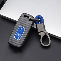 2021년형 혼다 올뉴 PCX 가죽 스마트키케이스 키홀더, 파란색(Blue)