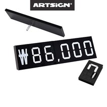 (다드물) 프리미엄 가격표 만자리용 프라이스 가격표시대 가격판 (a5247ea1852), 쿠팡 다드물 본상품선택