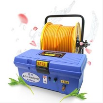 쎈텍 SS-750 국내생산 충전식자동분무기 90M 호수릴
